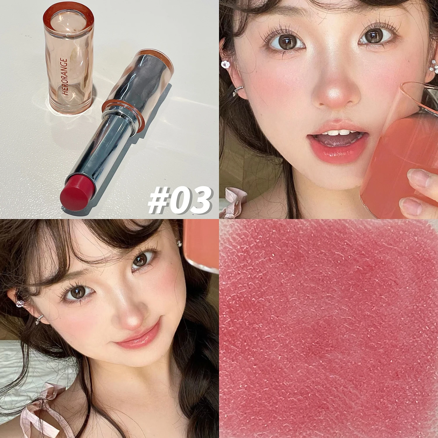 Mirror Light Lipstick Delicate - Beauty Without Makeup review and price