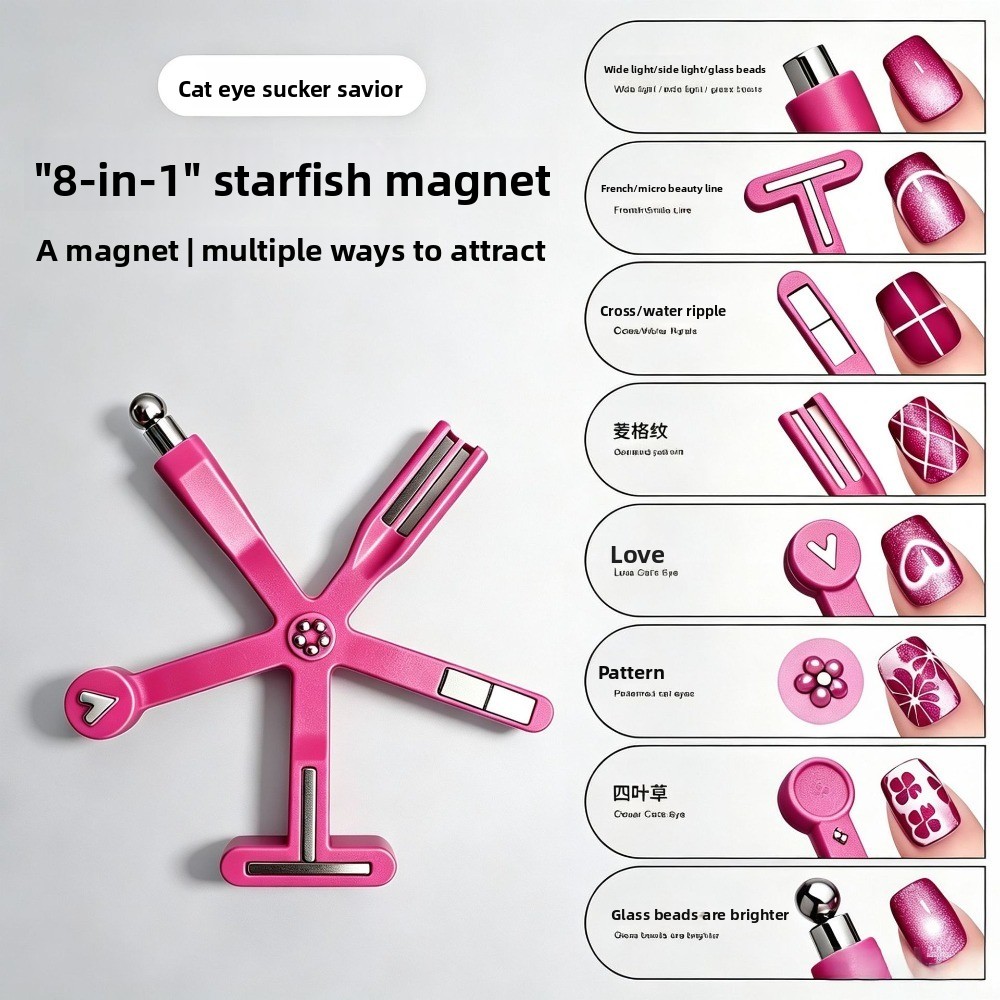 8 In 1 Starfish Cat Eye Magnet - Contour Palette Stick review and price